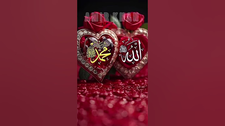 wo mara Ha #naat#newnaat#allahuakbar