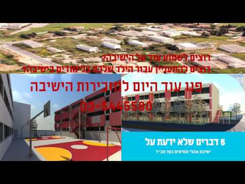 וִידֵאוֹ: ביקור ברחוב בורבון: 5 דברים שכדאי לדעת