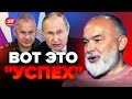 ⚡ШЕЙТЕЛЬМАН: ПУТИН недоволен ситуацией на фронте! Шойгу СЛОВИЛИ на ЛЖИ @sheitelman