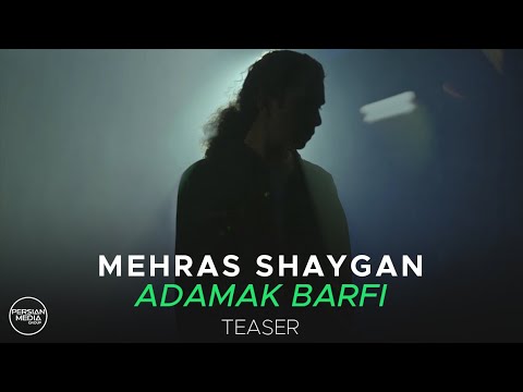 Mehras Shaygan’ın Yeni Filmi  Adamak Barfi  İçin Heyecan Verici Teaser! ( مهراس شایگان – آدمک برفی ) Fragmanı