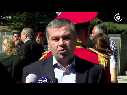 სად უნდა იცხოვროს მომავალმა პრეზიდენტმა