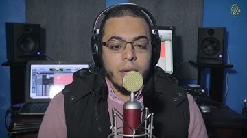 ما تيسر من سورة غافر | للقارى أحمد عبدالرازق نصر
