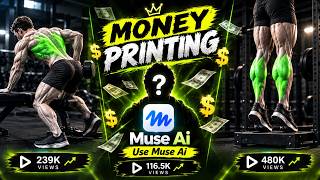 Money Printing Machine Muse AI - use muse in this way - MUSE Ai