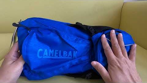 CAMELBAK ROGUE HYDRATION PACK | A QUICK LOOK