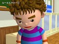 SST 全12巻 サンプル動画(DVD・オンライン動画)