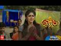 Ammoru New Serial Latest Promo | 23rd April 2026 | Mon - Sat 7:30 pm | ETV Telugu | Mallemalatv