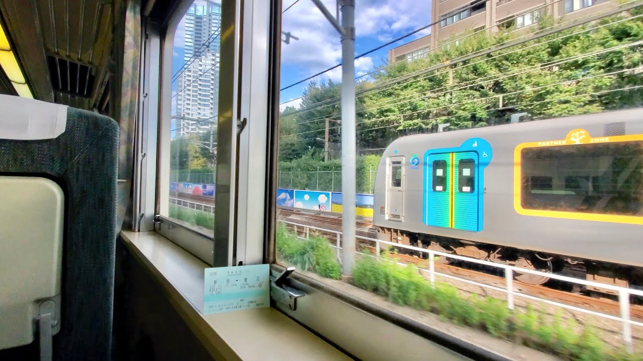 【4K30p】【爆音モーター音‼︎】185系B6編成 臨時特急鹿沼秋まつり号鹿沼行 湘南新宿ライン新宿駅発車後の車窓･車内放送･走行音　2023-10-07