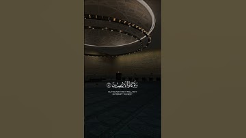 عبدالرحمن مسعد  #قرآن #قرآن_كريم #تلاوة_خاشعة #عبدالرحمن_مسعد