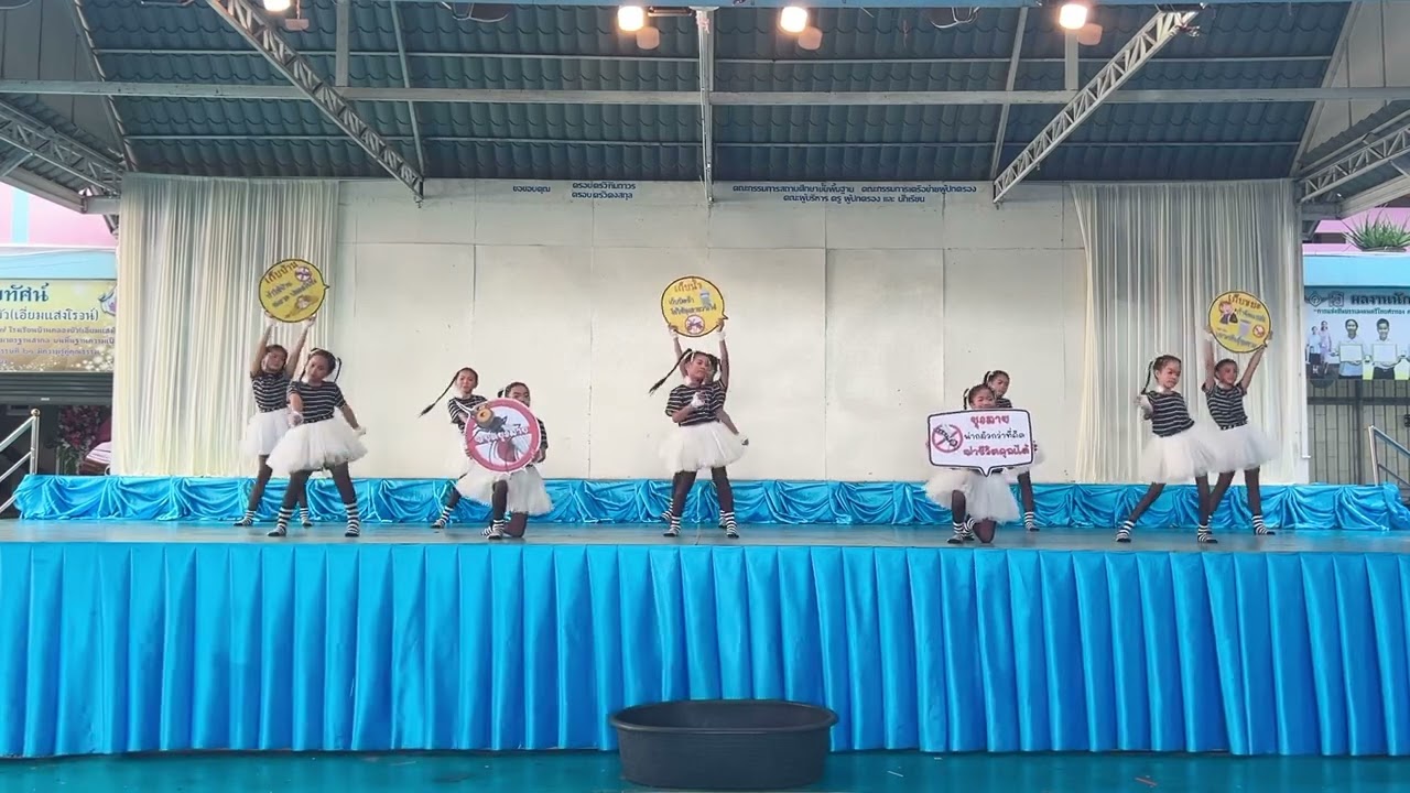 ไข้เลือดออก 