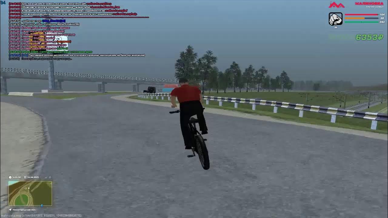 малиновка рп вч. малиновка сервер рп. Vfkbyjdrf hg ajhev. малиновка крмп. Vfkbyjdrf hg ajhev.