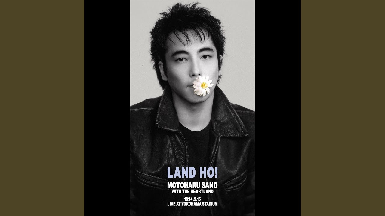 DVD 佐野元春 LAND HO! MOTOHARU SANO DVD