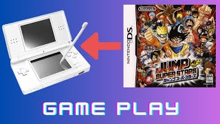 ジャンプスーパースターズ - ソフト 詳細 ｜ コンシューマーゲーム大辞典