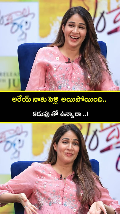 లావణ్య గుడ్ న్యూస్..! Lavanya Tripathi Funny Comments On Her Marriage - @MAA_BoxOffice