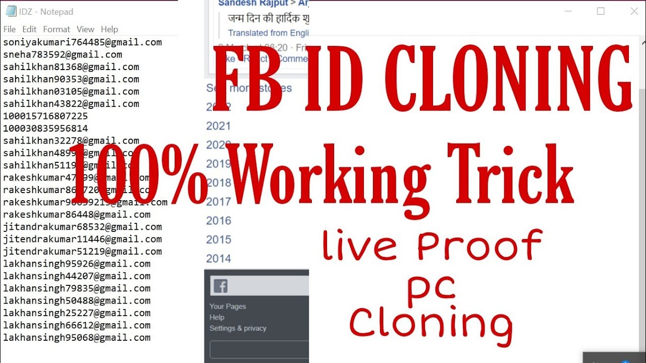 How To Clone Facebook Old Ids In Pc || Make Facebook Id Round in One Click || New Working Method