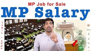 MPஆகலாம் வாங்க | MP Duty and Salary | Tamilnadu Election 2019 | Tamil | Pokkisham | Vicky | TP