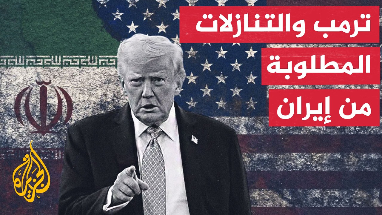 ����� �� ������ | ����� ���� ��� ������� ������� ����� �������
 - نشر قبل 45 دقيقة