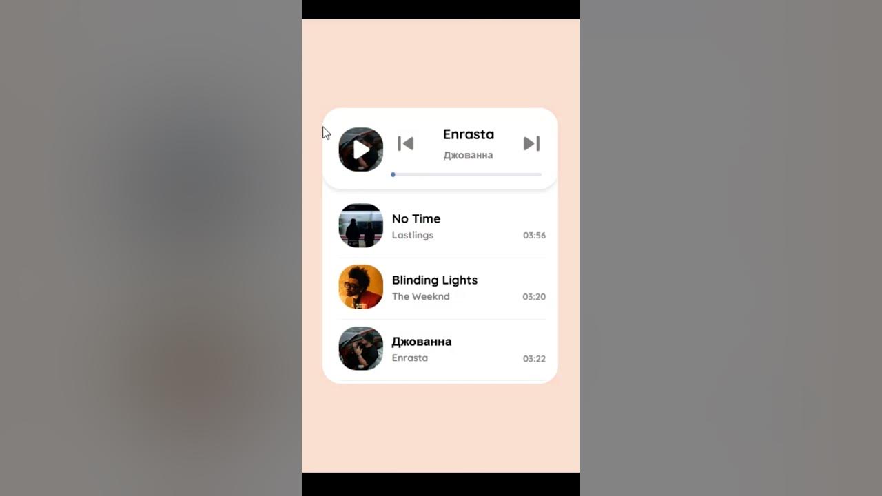Create Music Player With Playlist Using HTML | CSS | JS
