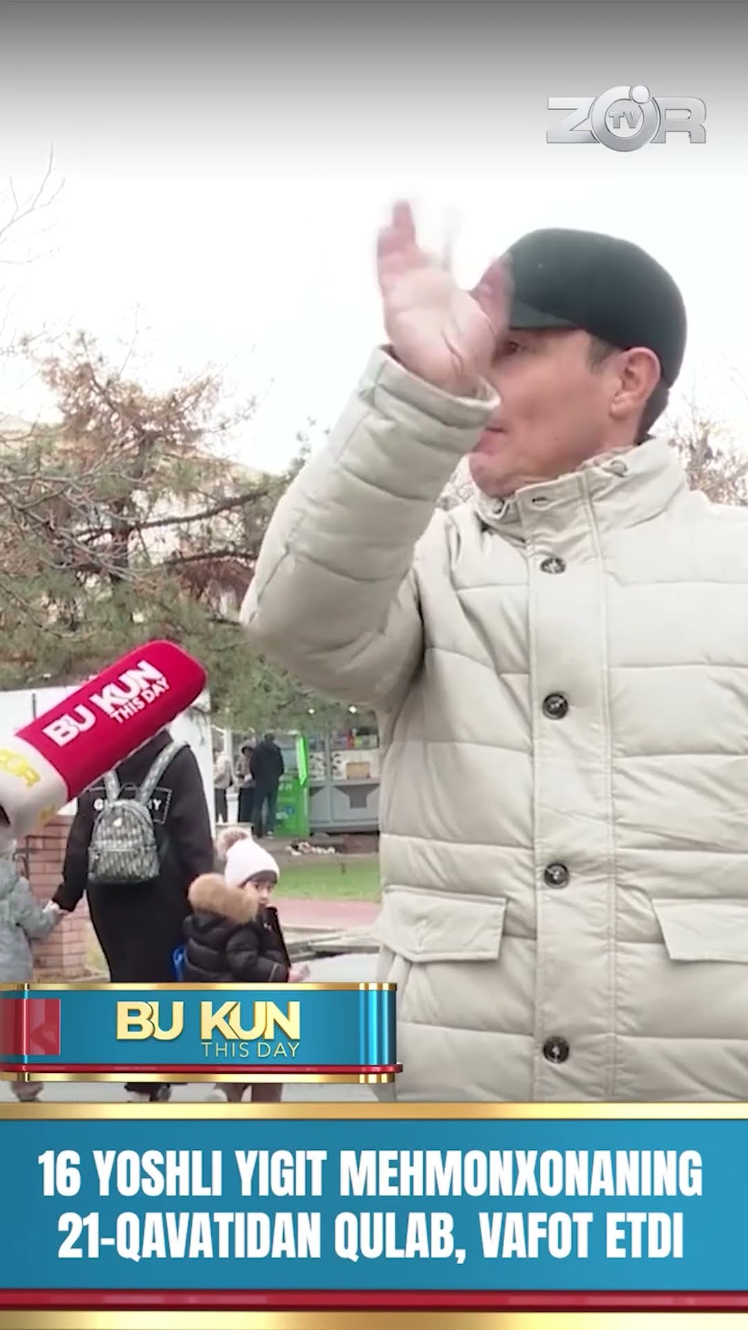 BU KUN
