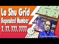 Repeated Number in Lo Shu Grid | 7, 77, 777, 7777 | Repeated number से होने वाले दोष और उनके उपाय |