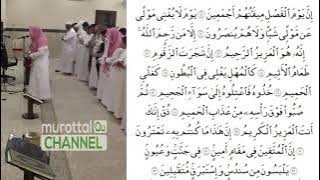 Bacaan Merdu Salah Musally Surah Ad Dukhan Ayat 40 - 59 | Irama Jiharkah / Ajam