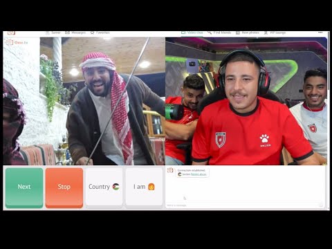 عبسي و السيف السيف اشترى سيف ل عبسي