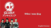 Taking Off One Ok Rock Eng Version With Lyrics Youtube Taking Off One Ok Rock Eng Version With Lyrics Youtube