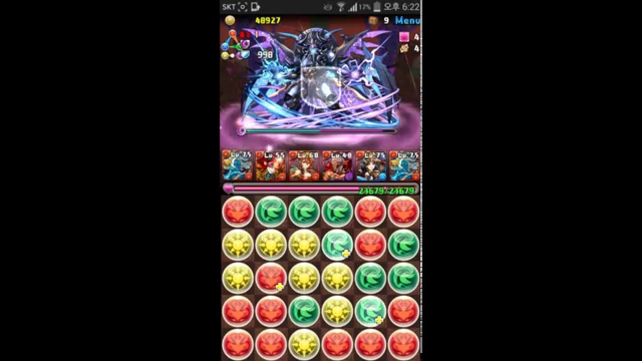 パズドラ ゼローグ 降臨 超絶地獄級 ソロ高速周回パーティー攻略まとめあれこれ 今からでも遅くないパズドラ攻略