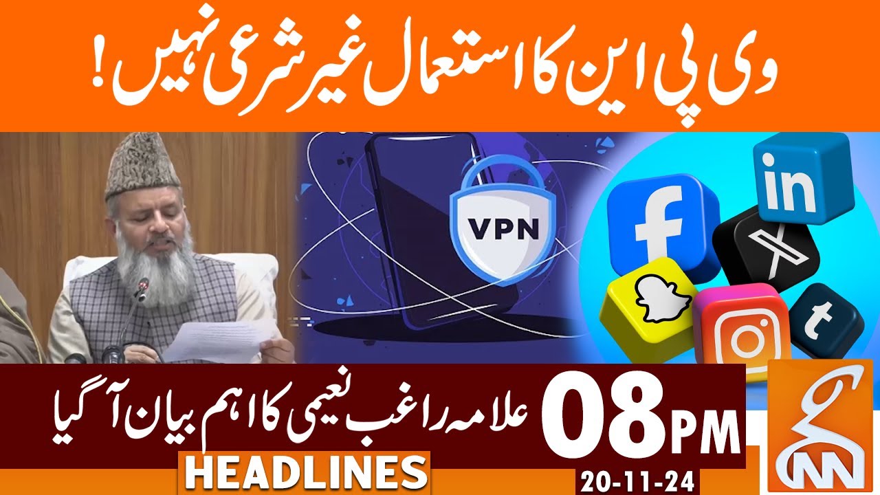 VPN Usage In Pakistan | Allama Raghib Naeemi Statement | News Headlines ...