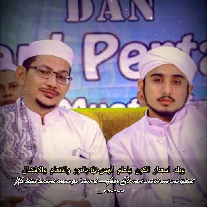 Sholawat Yarobba makkah 30 Detik Habib Abdullah Bin Ali Al Athos-Habib Hanif Bin Al Athas.