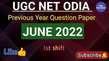 JUNE 2022 UGC NET ODIA//Previous Year Question Paper#ugcnetodia@Odialiterature