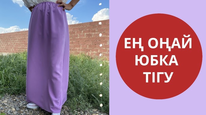 Порно жезөкшелер сперму жақсы Үш ақсақал