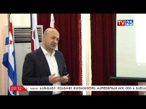 გაუქმებული სამსახურები მერიაში და 101 საჯარო მოხელის ბედი კითხვითი ნიშნის ქვეშ