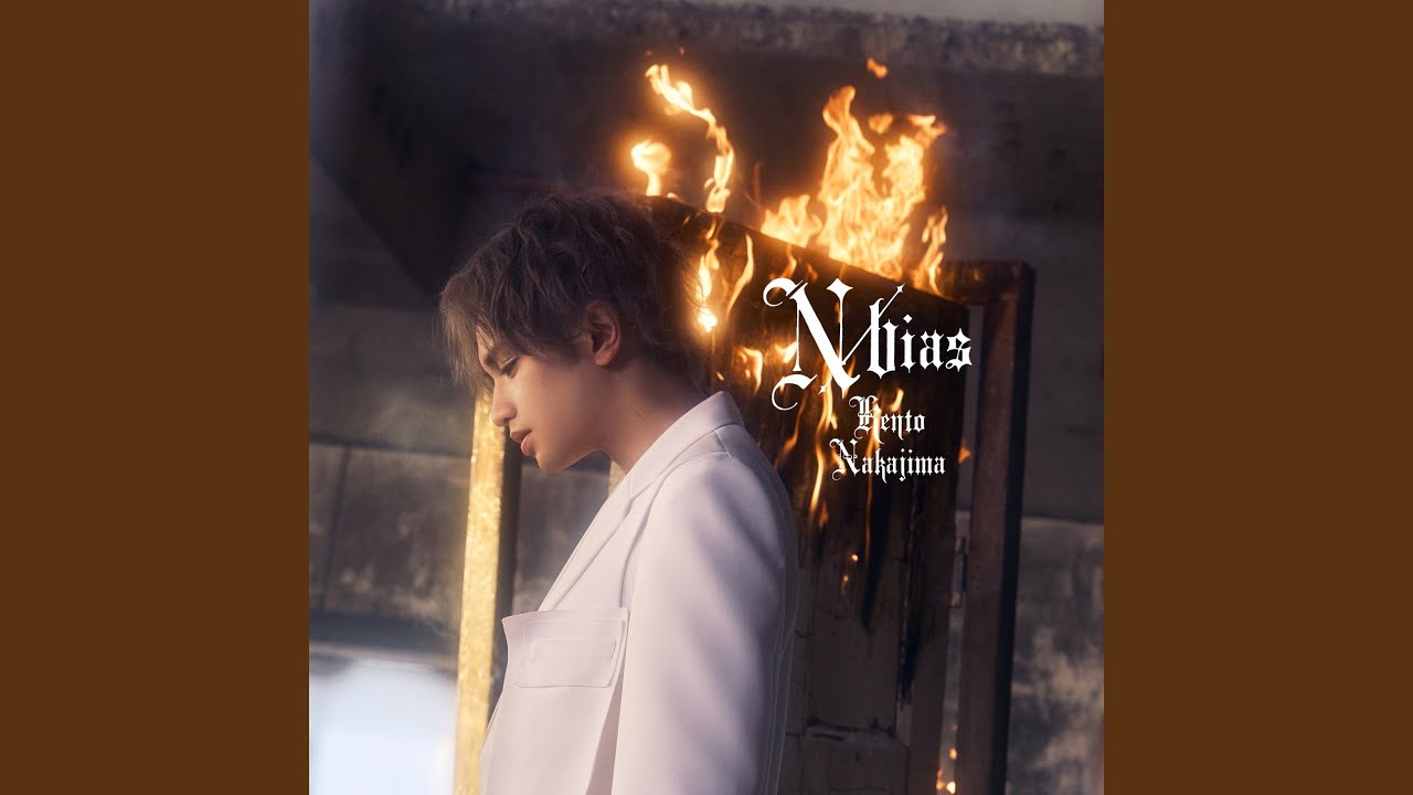 れんてぃくんページ Scene29 - YouTube