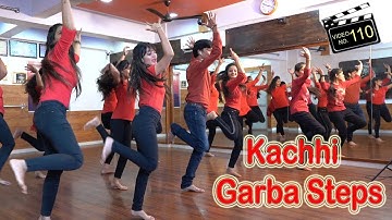 Learn Kachhi Garba Steps 2019 | Dakla Songs