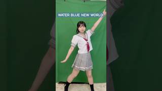 Water Blue New World aqours   loveaqours