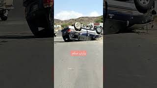 حادث اليوم جهري ال هصيص البيضاء اليمن أدى لاصابه ٤ اشخاص