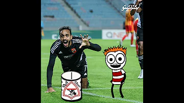 اقوي رد علي رضا عبد العال بعد تصريحاته عن الاهلي 