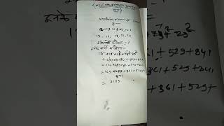 thesumofsquaresofnextfiveprimenos|class 4th -8thnavodaysainkc.h.s.|#shorts#viral#trending#maths