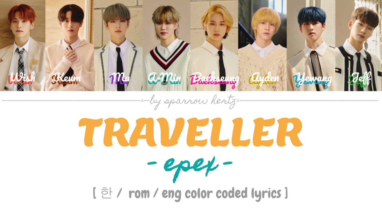 epex traveller lyrics