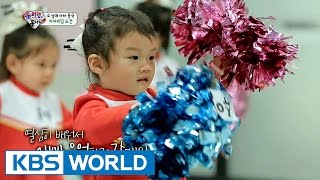 The Return of Superman | 슈퍼맨이 돌아왔다 - Ep.113 (2016.01.24)