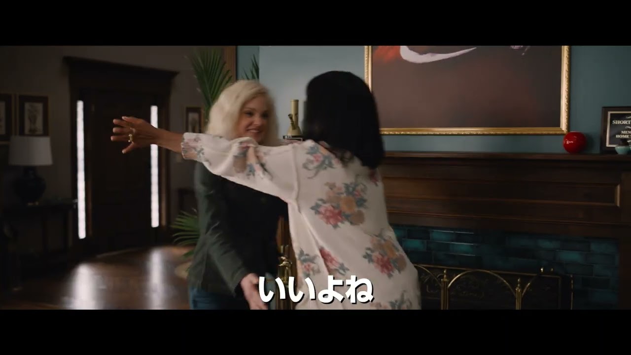 『スクリーム』に『M3GAN／ミーガン』『テリファー』まで!?『最終絶叫計画 令和！』予告編