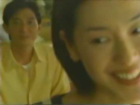 ダイナムCM
