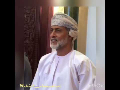 معالي الشيخ سالم بن مستهيل المعشني الموقر