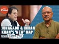 Pakistan's new fantasy map & Junagadh, Kashmir and Hyderabad as Sardar Patel’s pawn, queen & king