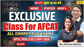 EXCLUSIVE AFCAT 2025 CLASS 🚀 | Crack AFCAT in First Attempt | Complete Strategy