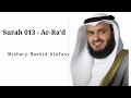 Surah 013 聽Ar Ra D Recited By Mishary Rashid Alafasy Surah 013 聽Ar Ra D Recited By Mishary Rashid Alafasy