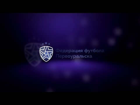 Видео к матчу АтомРос - Лесничество
