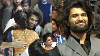 Vijay Deverakonda Given Tight Hug To Priyamani Bhama Kalapam Trailer Launch Event Tv