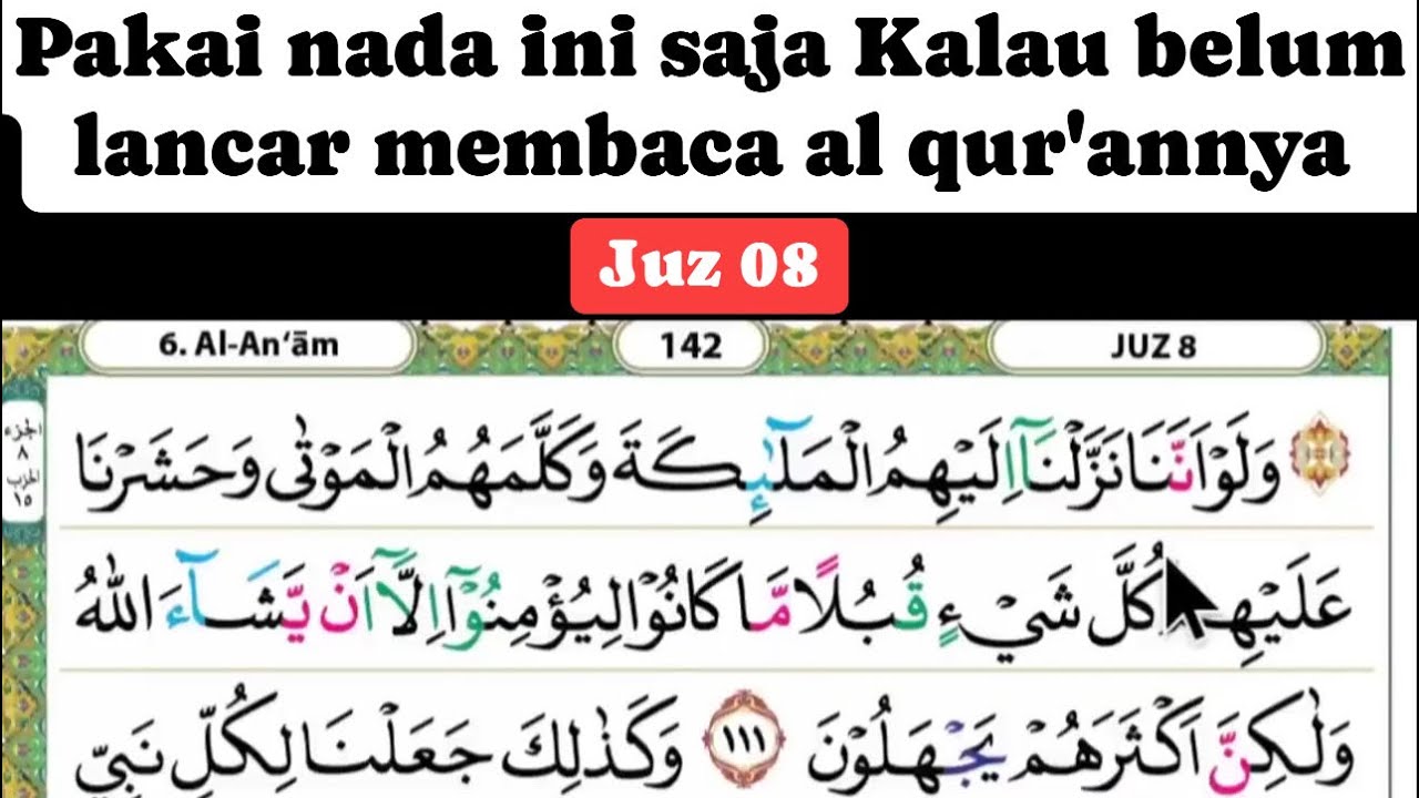 Pakai nada ini saja kalau belum lancar membaca al qur'an