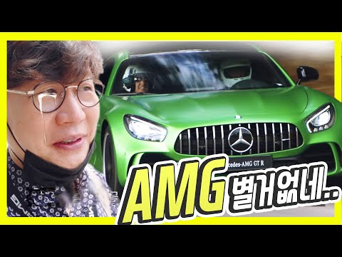 배기음이 미쳤...벤츠 신형 AMG GT, A45 AMG 등 서킷 시승기